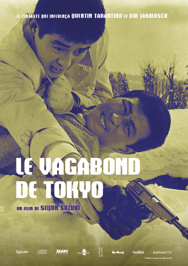 Affiche du film Le Vagabond de Tokyo 25858