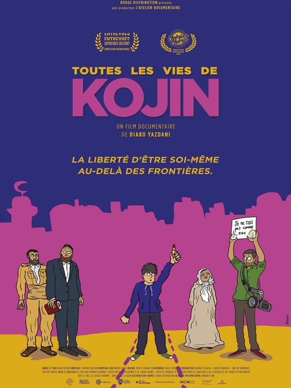 Affiche du film Toutes les vies de Kojin 169509
