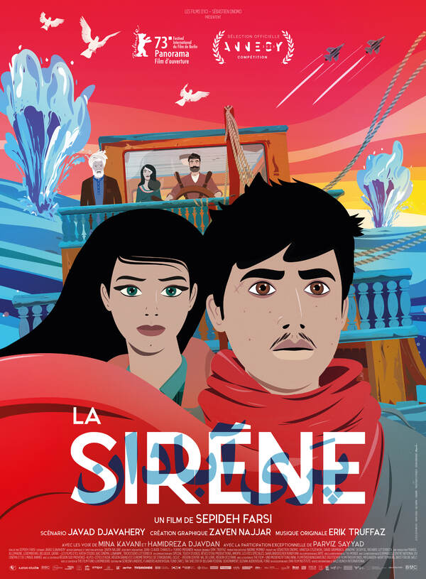 Affiche du film La Sirène 193823