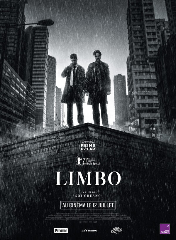 Affiche du film Limbo 193868