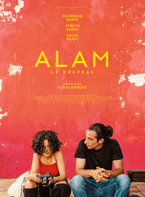 Affiche du film Alam 193899
