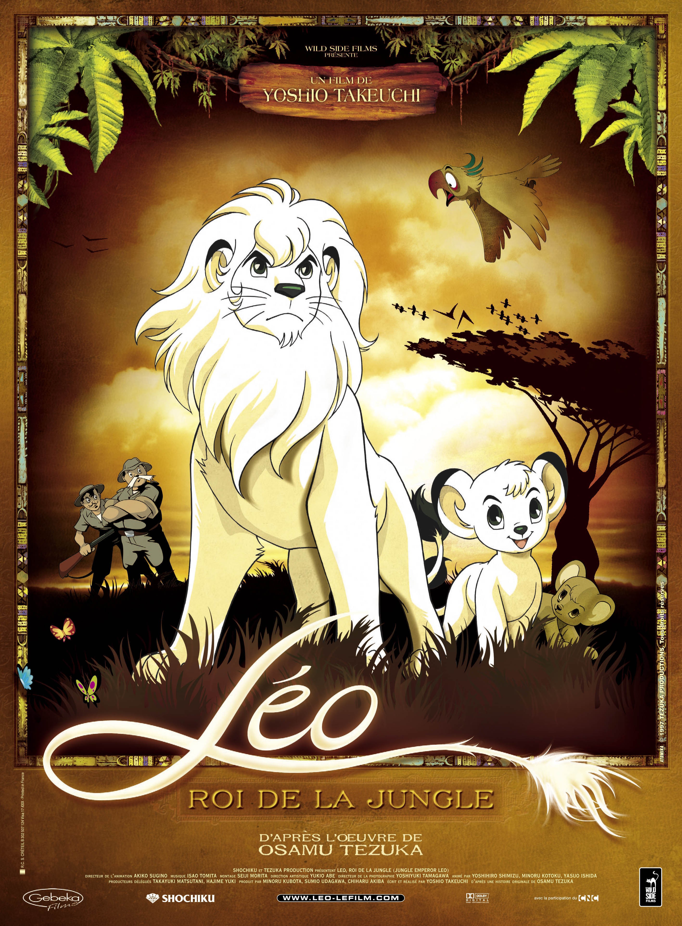 Affiche du film Léo, roi de la jungle 162181