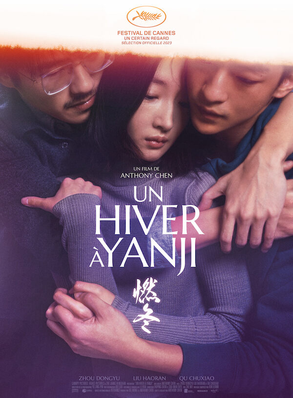 Affiche du film Un hiver à Yanji 194108