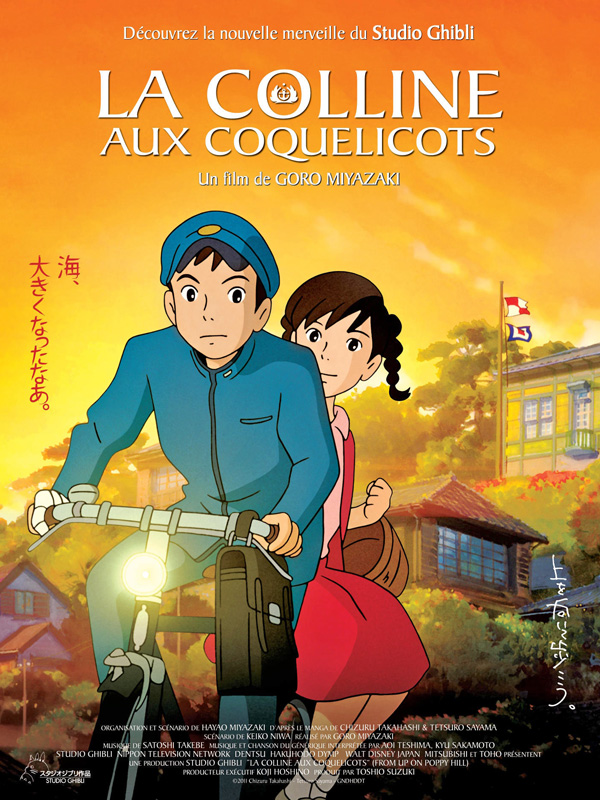 Affiche du film La Colline aux coquelicots 2183