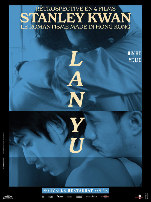 Affiche du film Lan Yu, Histoires d'hommes à Pékin 130761