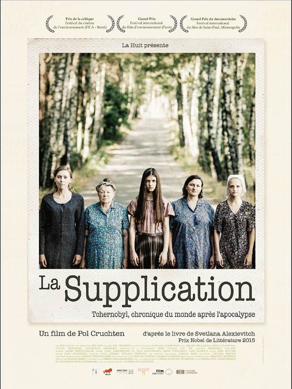 Affiche du film La Supplication 759